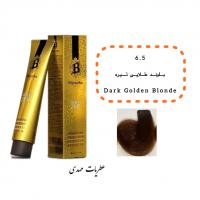 رنگ مو بیجورکا سری طلایی رنگ بلوند طلایی تیره شماره ۶.۵