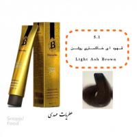 رنگ مو بیجورکا سری خاکستری رنگ قهوه ای خاکستری روشن ۵.۱