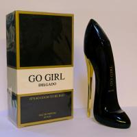 عطر جیبی زنانه گو گرل (Go Girl)