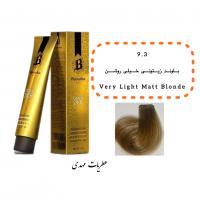 رنگ مو بیجورکا سری زیتونی رنگ بلوند زیتونی خیلی روشن شماره ۹.۳