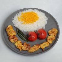 چلو جوجه کباب ران مرغ زعفرانی