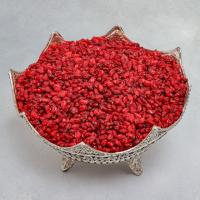 زرشک پفکی 1 کیلوگرم - خشکبار ایوب (ستارخان)