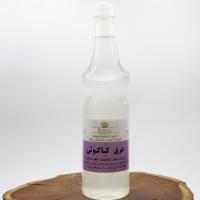 عرق کاکوتی
