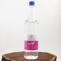 گلاب 2آتیشه