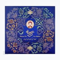 گز انگبینی سفارشی کرمانی با 40 درصد مغز پسته 