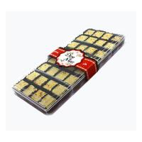 شیرینی هل و بادام  دویماز تبریز