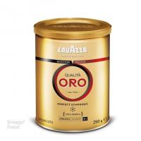 پودر قهوه قوطی کوالیتا اورو لاوازا lavazza