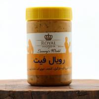 رویال فیت