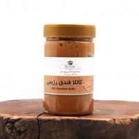 کاتلا فندق رژیمی رویال