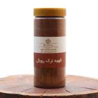 قهوه ترک رویال