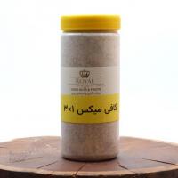 کافی میکس3*1رویال