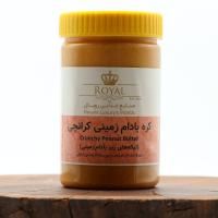 کره بادام زمینی کرانچی