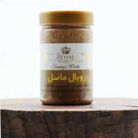 رویال ماسل