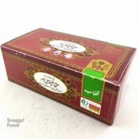 قطاب حاج خلیفه یزد