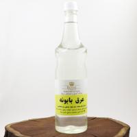 عرق بابونه