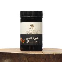 شیره انجیررویال