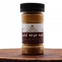 ادویه جوجه کباب