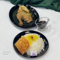 چلو اکبر جوجه
