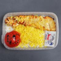 چلو جوجه کباب سینه زعفرانی