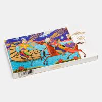 سوهان حبه طرح رستم