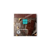 شوکونایت تلخ بادام هندی و دانه کاکائو