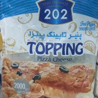 پنیر پیتزا تاپینگ 202