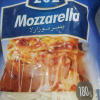 پنیر موزارلا ۲۰۲