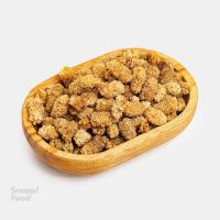 توت خشک اعلا