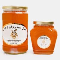 عسل هزارگل ممتاز چهار محال و بختیاری