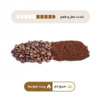 قهوه ترکیبی شب