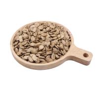 تخمه محبوبی با طعم گلپر
