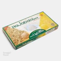 پشمک لقمه ای مخلوط حاج عبدالله