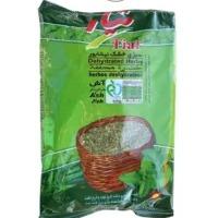 سبزی آش تیار