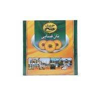 شیرینی فسایی زعفرانی