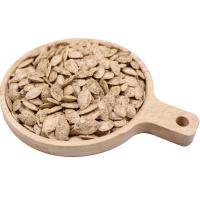 تخمه کدو گوشتی با طعم گلپر