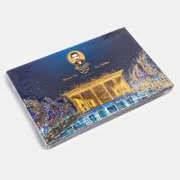 گز 42% دو فوق پسته کرمانی