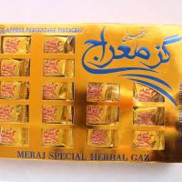 گز 30% پسته معراج
