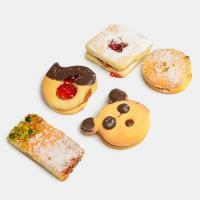 شیرینی آلمانی