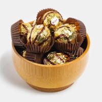 شکلات شونیز طلایی