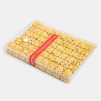 شیرینی نخودچی