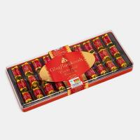 شکلات مستطیلی قافلانکوه