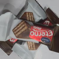 شکلات اترنو