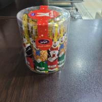 شکلات خرگوشی شونیز