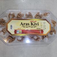 باسلوق گردویی