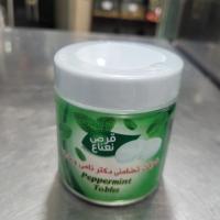 قرص نعنا دکتر نامی