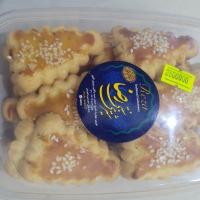 نون چایی سنتی رضا