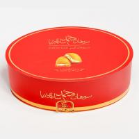 سوهان حبه گزی