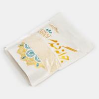 پودر جوانه گندم