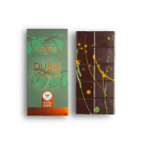 دبی چاکلت تلخ 55%
