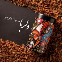 دمنوش دلربا